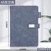 Libreta A5 de Cuero Personalizada Set Libro de Registro de Reuniones de Alto Valor Hebilla Libreta de Negocios de Oficina Engrosada