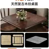Combinación Retro de Mesa de Café y Silla, Silla para Tienda de Postres y Panadería, Silla para Tienda de Té con Leche, Mesa de Madera Maciza Comercial para Restaurante Americano Occidental