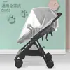 Mosquitera Universal de Cobertura Total para Cochecitos de Bebé, Mosquitera Plegable para Cochecito con Diseño de Oso Bordado, Mosquitera para Cochecitos Infantiles