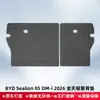 Aplicável a BYD Sealion 05 2026 Direção Direita Tapetes de Chão para Carro 3D de Material para Todas as Estações XPE