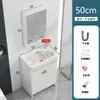 Armário de Lavanderia de Alumínio em Favo de Mel com Combinação de Tábua de Lavar, Cuba de Cerâmica para Lavanderia, Pia de Lavanderia para Varanda, Gabinete de Banheiro Integrado de Piso