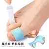 Cinta de tela pequeña con degradado, separador de dedos para manos y pies, vendaje para doblar dedos, separador de dedos superpuestos, correa elástica con velcro