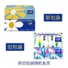 Papel de Tejido Mini Tempo Depot 80 Hojas 4 Capas 10 Paquetes de Tejido Facial sin Aroma Papel de Tejido Mini Impreso Portátil