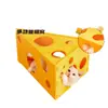 Tablero rascador para gatos de fieltro con forma de queso Nido para gatos Nido de gato de fieltro Nido interactivo deformable para gatos Túnel para gatos Canal de perforación para gatos Túnel de nido para gatos