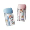 ETRAVEL Viaje Fácil Mini Taza para Artículos de Tocador Caja Portátil para Guardar Artículos de Tocador Taza Multifuncional para Enjuague Bucal Taza para Cepillo de Dientes