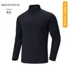 Sudadera de terciopelo con media cremallera y cuello alto para otoño e invierno Ropa de trabajo para manzana Tienda de telefonía móvil Guía de compras Uniforme de empleado Mangas largas
