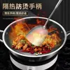 Espátula de acero inoxidable engrosada de fabricación alemana, cucharón integrado anti-quemaduras, espátula para sartén antiadherente para uso en cocina y hogar.
