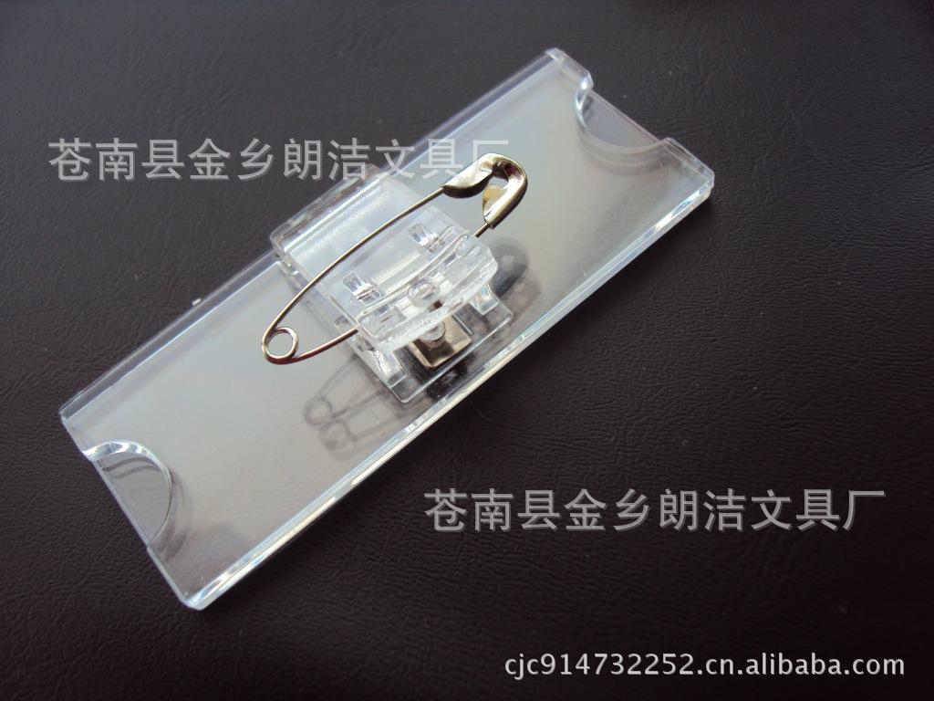 DSC09317