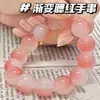 Pulseira Bodhi de Jade Branco Cristalino para Casais, Cor Suave em Degradê para Estudantes, Pulseira de Contas Redondas para Casais, Atacado