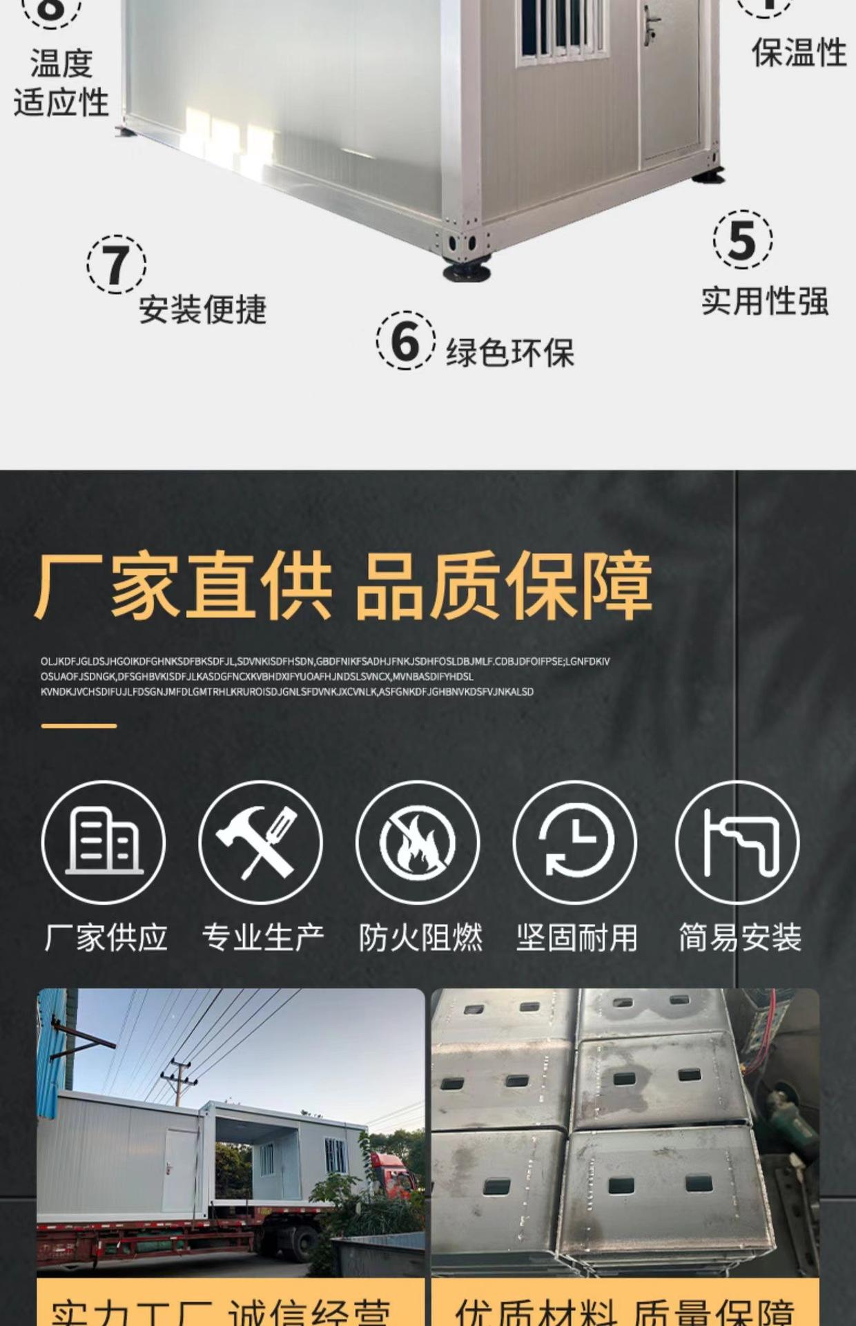 4e2a5206baec7bf5860a678a9494b3