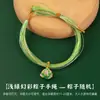 Pulsera de bendición del Festival del Bote del Dragón, mini zongzi de seda mágica, colgante, universal para adultos y niños, cuerda de mano hecha a mano, regalo pequeño