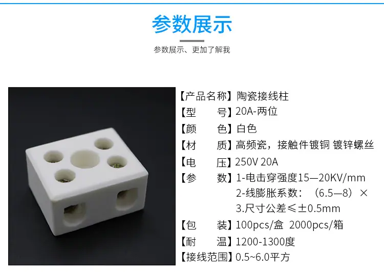 详情要改---副本_03.jpg