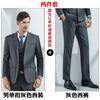 Traje de negócios unissex de mesmo estilo para homens e mulheres, roupas de trabalho para vendas do departamento de vendas, consultor imobiliário, uniformes empresariais