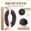 Moldeador de moño para coletas, Accesorio de nido de pájaro expandible, Elegante sujetador de coleta, Accesorio de pelo perezoso para mujer, Expansión natural