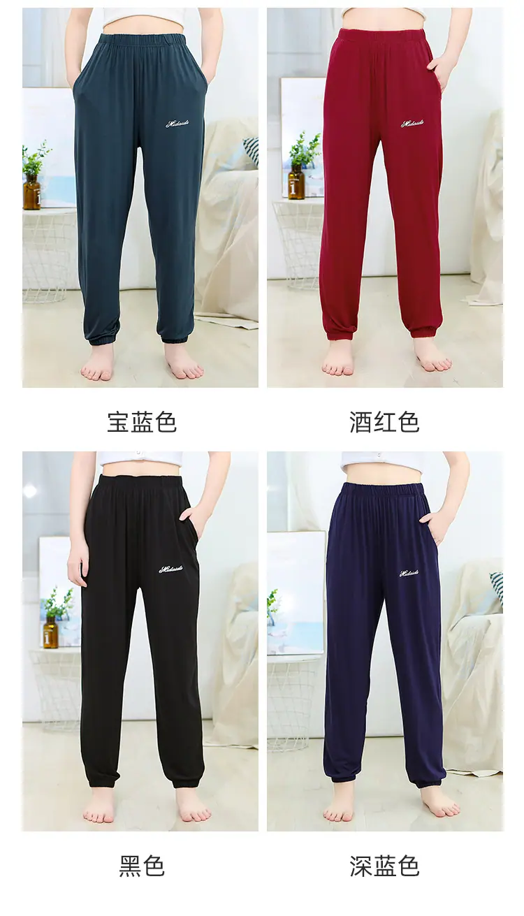 男女长裤详情页_14.jpg
