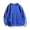 600 Terciopelo Dorado Ropa de Trabajo Grupal Otoño/Invierno con forro polar Hombro Caído Suéter Cuello Redondo Camiseta Publicitaria Ropa de Clase Estampado