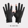 Guantes de dos dedos antifugas para hombre, de verano, con protección solar, pantalla táctil, antideslizantes, con tapa abatible, para entrega exprés de comida, de seda helada.