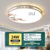 Nueva Lámpara de Techo para Sala de Estar Estilo Chino 5 Lámparas de Techo LED para Hogar Nueva Lámpara de Techo Simple y Grande para Habitación Dormitorio Estilo Moderno Minimalista Hierro