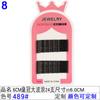 Oro Negro Base Ola Pinza de un carácter Adorno para el cabello Estudio en forma Placa para el cabello Cabeza Acero Pinza para el cabello Acero Tarjeta