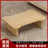 Descanso para os pés de escritório sob a mesa, banquinho para os pés, apoio para os pés para descansar as pernas, pedal de pé, descanso para os pés ajustável em altura