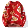 Artículos de Venta Caliente Transfronterizos, Populares en Stock, Nueva Ropa de Punto Casual Otoño e Invierno, Suéter Rojo Chino de Talla Grande con el Personaje '' y Cuello Redondo