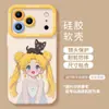 Capa de celular linda com estampa de leopardo para menina, adequada para Apple 17, iPhone 16 Pro, 15, 14, desenho animado, alta qualidade, nicho