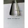 Tira de Plástico en Forma de U de 6 mm Interior Tira de Recorte de Plástico para Vidrio Tira de Sellado Ranura de PVC Riel Pequeño de Plástico Ranura Pequeña Deslizante
