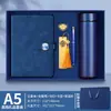 Conjunto de Presente Caixa com Caderno e Guarda-chuva 2026 Novo Caderno Personalizado e Copo de Água, Logotipo Imprimível, Copo Térmico de Presente