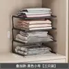 Estante de Mesa de Cocina en Capas Estante de Almacenamiento para Encimera Estante para Ollas Gabinete para Ollas Almacenamiento Partición de Múltiples Capas Rejillas Rotas