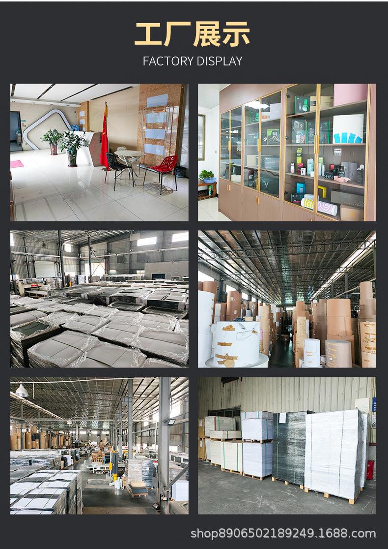 O1CN01tn4g7l1aEzLEQVpB3_!!2200