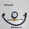 Venta Directa de Fábrica Manómetro de Presión de Combustible para Coche, Probador de Presión de Gasolina de Doble Conector, Herramienta de Medición Rápida de Presión para Reparación de Automóviles