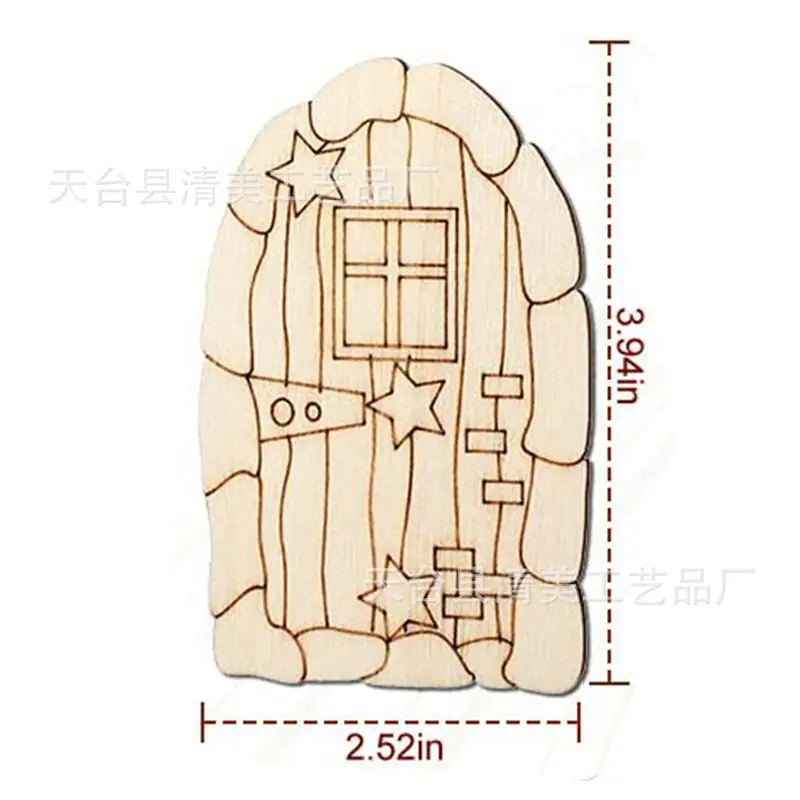 款式二十七