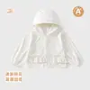 Ropa de Protección Solar de Algodón Puro para Clase Infantil, Chaqueta de Bebé Delgada de Verano, Camisa Transpirable para Aire Acondicionado, Top de Ropa de Protección Solar para Bebé