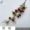 Crisantemo Silvestre de Rama Alta Crisantemo de Otoño Nuevo Flor Artificial de Alto Nivel para Restaurante Francés Venta al por Mayor Transfronteriza Ramo Decoración de Sala de Estar