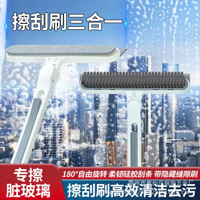 主图1