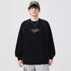 Camiseta de Manga Larga Versátil Base Retro Japonesa de Cuello Redondo Holgada con Hombros Caídos Edición Otoño 2025 para Hombre