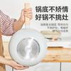 Sartén antiadherente de cerámica para wok, para uso doméstico, ideal para cocina de inducción, universal, para carne, huevos fritos y panqueques.