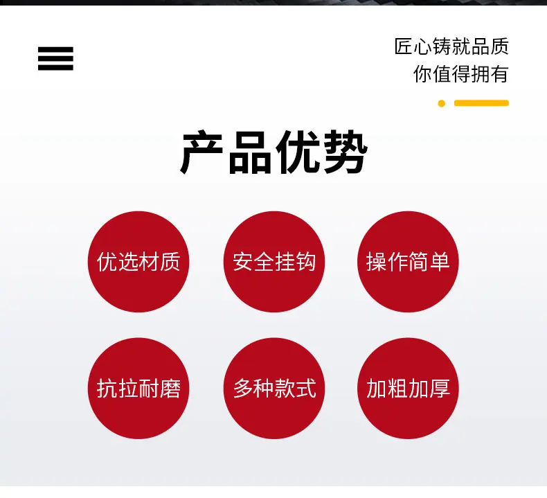 详情_02.jpg