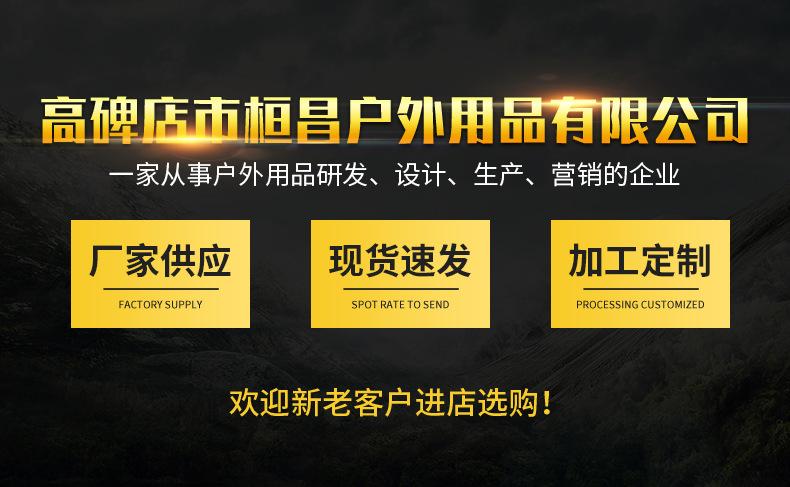 企业微信截图_16721922318359