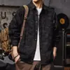 Jaqueta de trabalho elegante de cor sólida, estilo japonês simples, artística, casual, moderna, na moda, versátil, novo estilo Harajuku ins