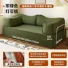 Sofá-Cama Comprimido Modular, Dupla Utilidade Dobrável, Novo Modelo 2026, Adequado para Apartamentos Pequenos, Sala de Estar, Tatami Preguiçoso Individual ou Duplo