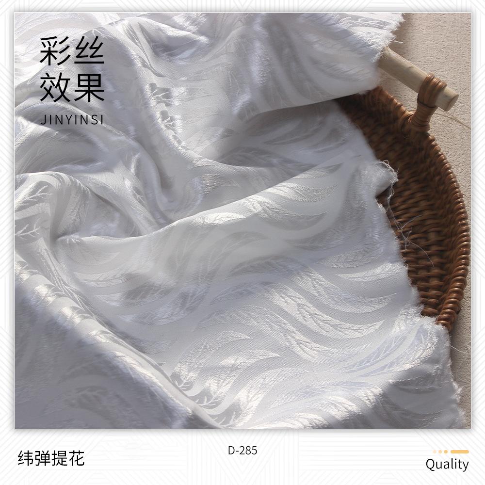 主图4.jpg