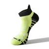 Calcetines de running para mujer, calcetines de compresión profesionales para maratón, calcetines tobilleros deportivos para fitness al aire libre, calcetines antideslizantes con absorción de impactos.