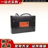 Hubei Shaou Kdw127/18 (Anteriormente Conocido como Modelo Kdw25) Fuente de Alimentación CC Regulada Sellada para Minería y Seguridad Intrínseca