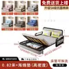 Sofá-cama dobrável para apartamentos pequenos, cama multifuncional para sala de estar e varanda, novo modelo 2025, cama individual extensível de tecido