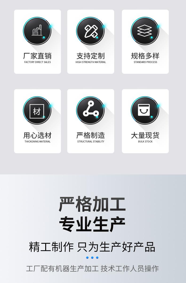 法兰(1)_07.jpg