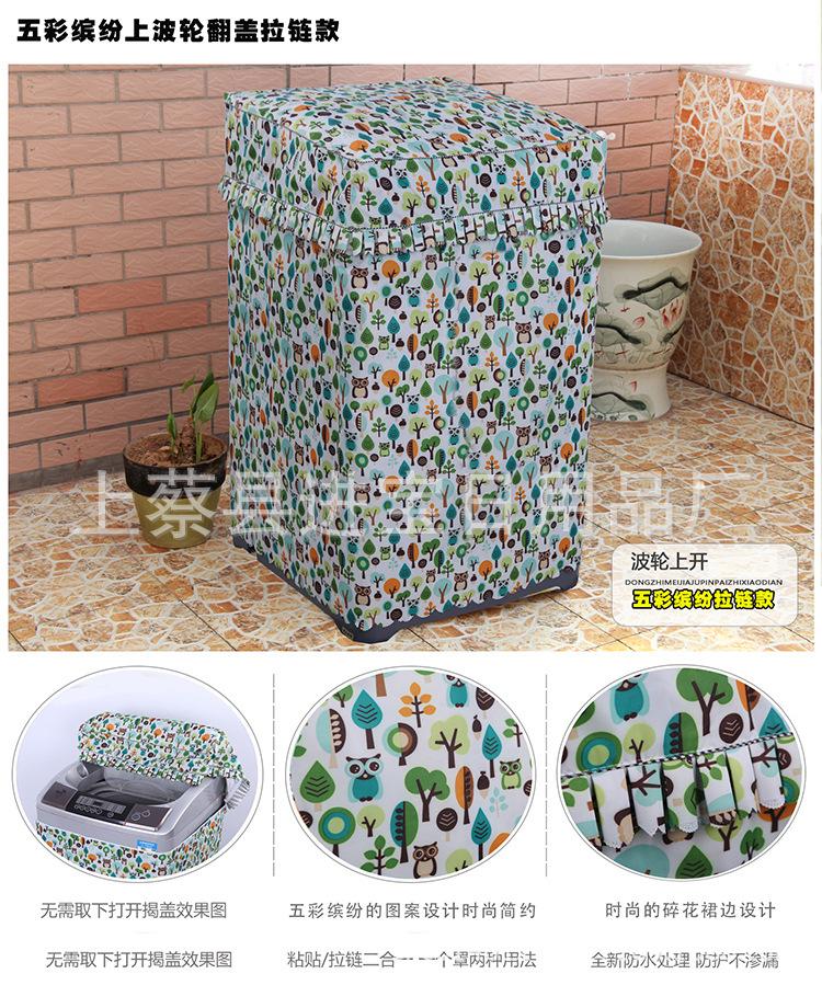 产品_11.jpg