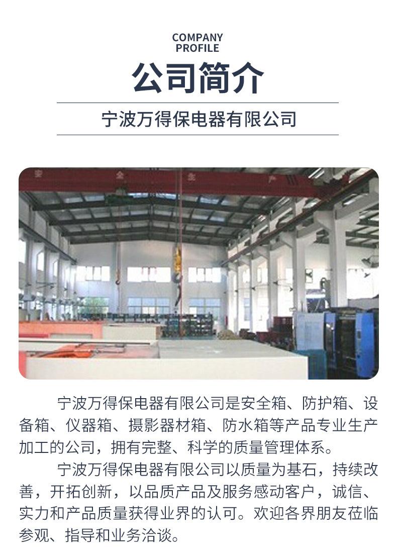 JP系列详情页_13