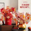 Flores de Nochevieja, Decoraciones de Ramo de Año Nuevo, Cubo de Bendiciones del Festival de Primavera, Decoraciones de Ambiente de Año Nuevo, Frutas de la Fortuna, Inauguración de Casa, Boda
