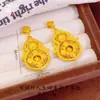 Colgante de Cobre Chapado en Oro del Mismo Estilo que en las Joyerías, Presentando las Cuatro Bellezas de la Vida, Cadena para Suéter de Fortuna Auspiciosa Simple de Lujo Ligero para Mujer